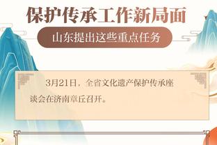 开云app官方下载最新版安卓截图0
